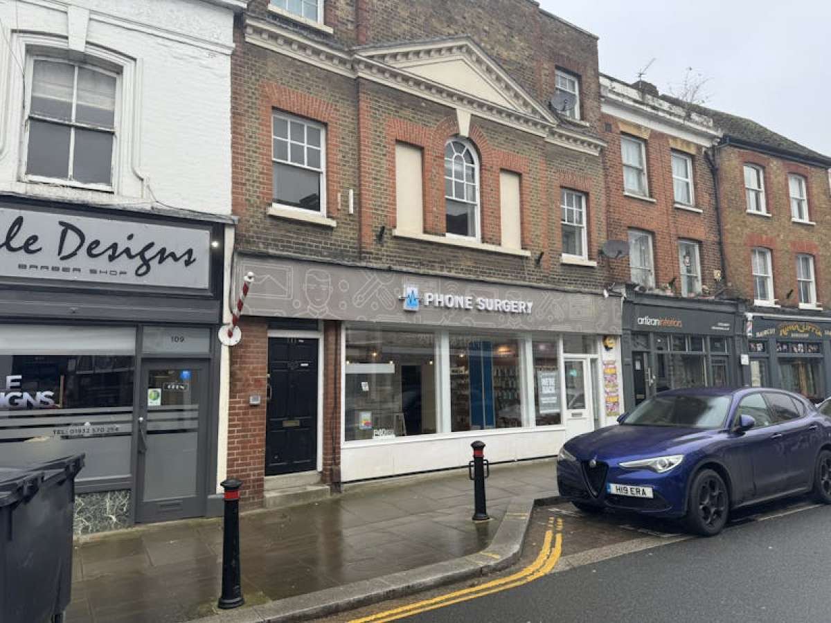 Industrial Unit in Chertsey - photo 2