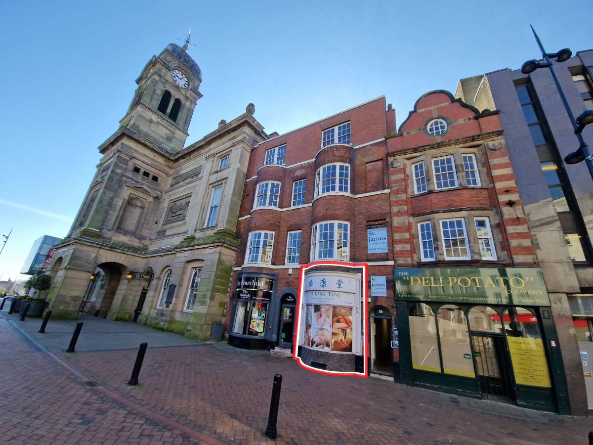 Retail/Shop in Derby - photo 4